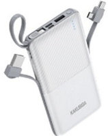 Power Bank KAKU KSC-683