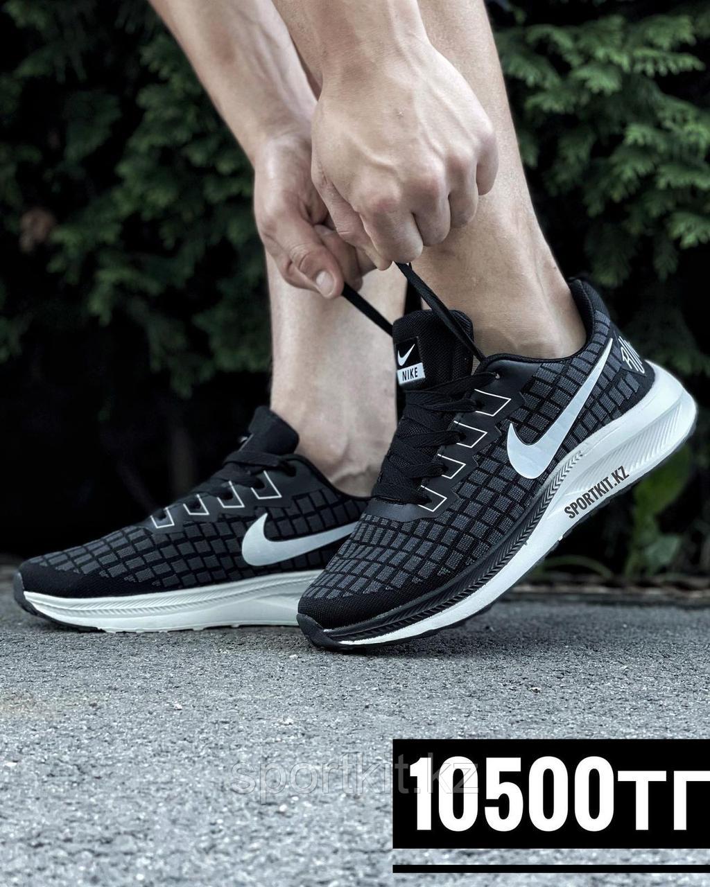 Крос Nike Run чвбн сетка 11211-2