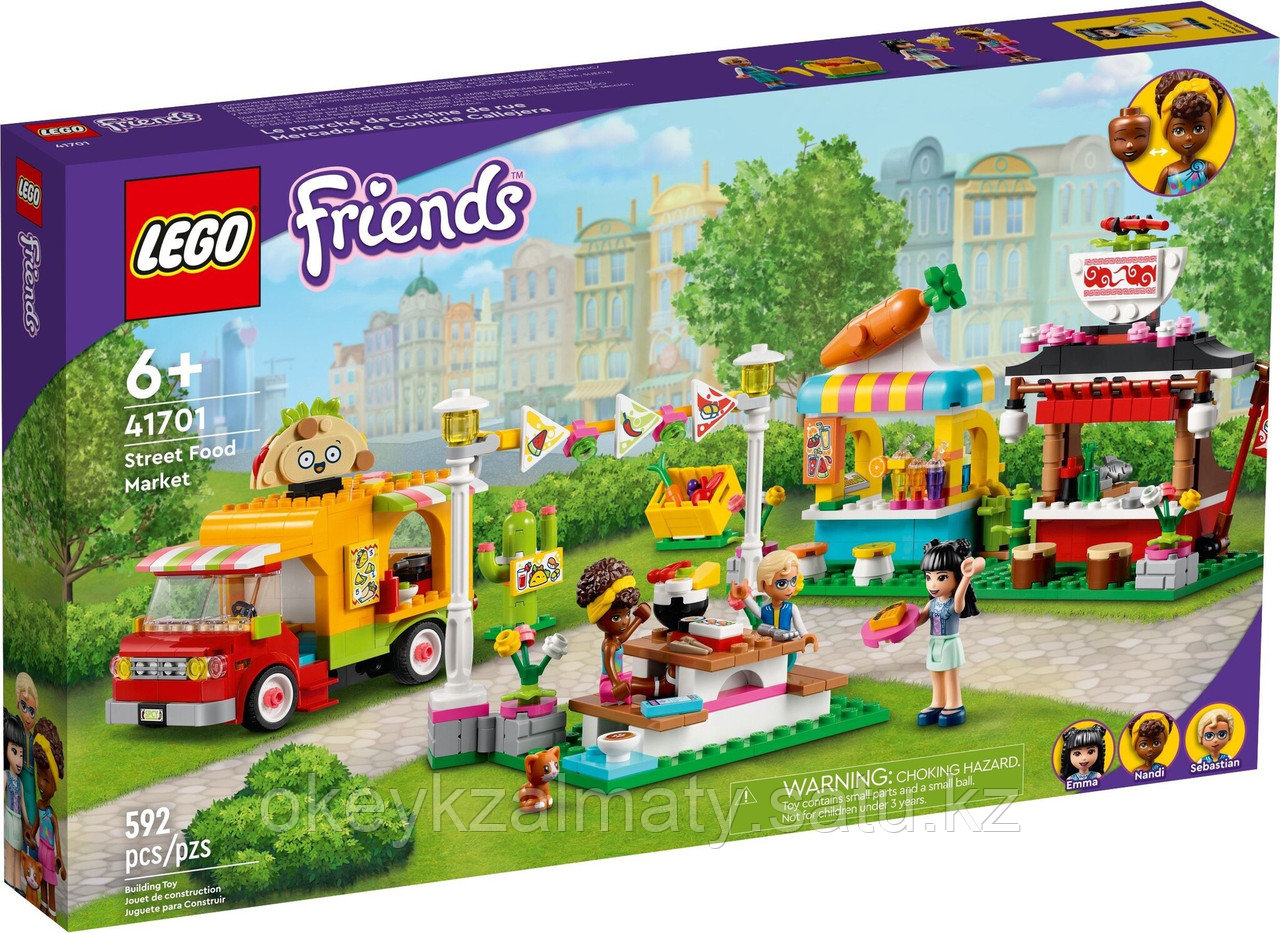 LEGO Friends: Рынок уличной еды 41701