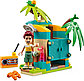 LEGO Friends: Кэмпинг на пляже 41700, фото 4