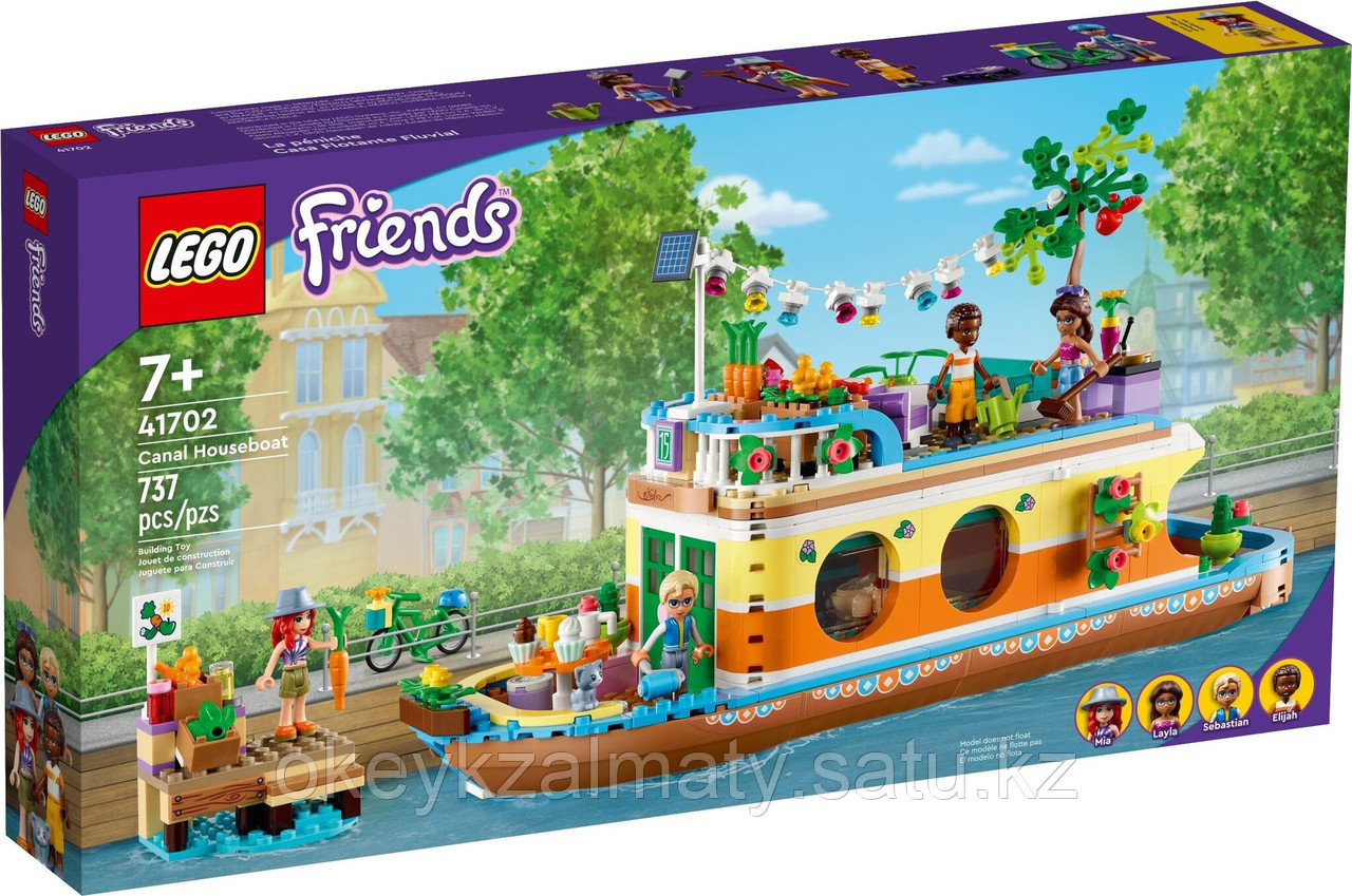 LEGO Friends: Плавучий дом на канале 41702