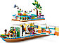 LEGO Friends: Плавучий дом на канале 41702, фото 2