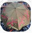 Зонт с цветами, фото 3