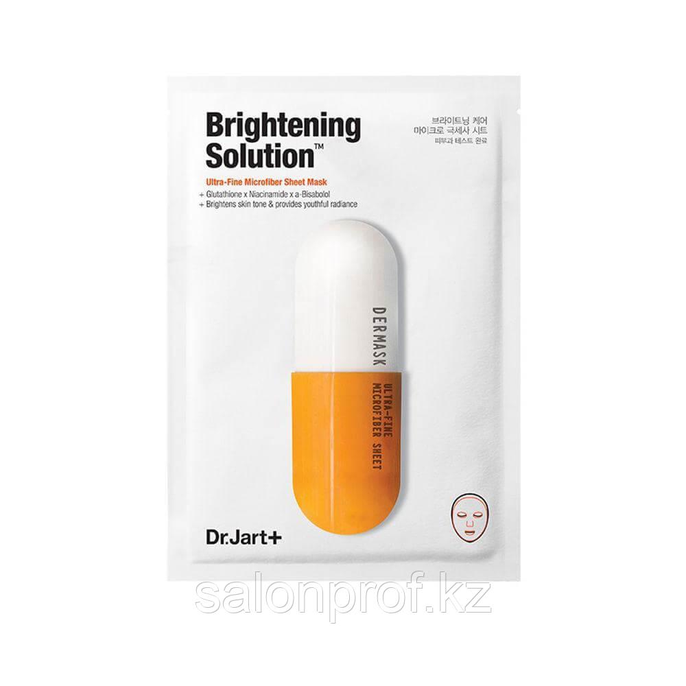Маска для лица DR.JART+ Brightening Solution осветляющая для сияния кожи 25 г №12621