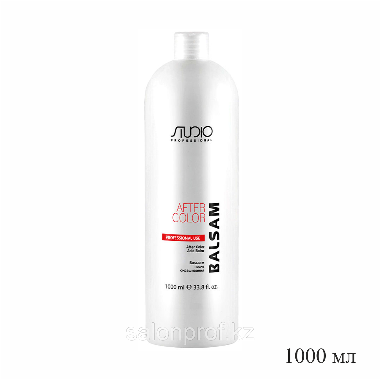 Бальзам после окрашивания волос After Color STUDIO 1000 мл №56685