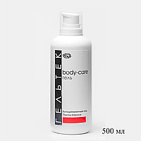 Гель антицеллюлитный Body-Care Thermo-Intensive 500 г №8920