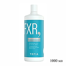 Фиксатор TEFIA MW Универсальный для всех типов волос 1000 мл №60350