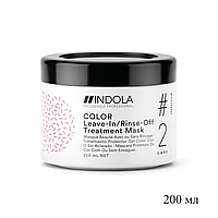 Маска Indola Color для окрашенных волос, 200 мл №19833