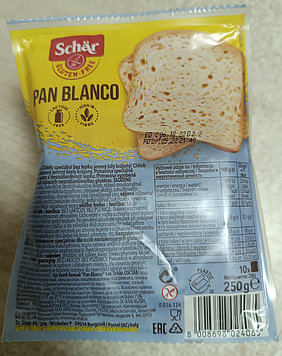 Хлеб белый «Pan Blanco»,от ТМ Schär ,250 грамм