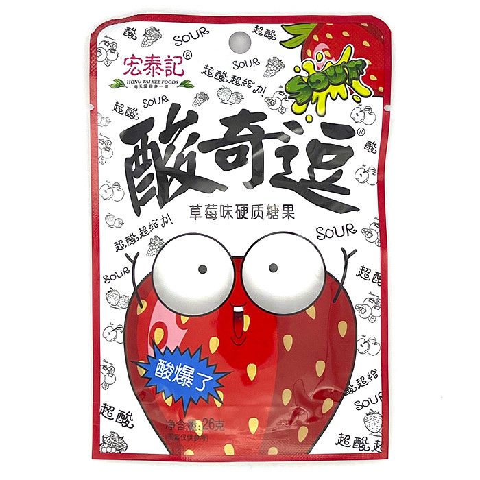 Кислые конфеты Hong Tai Kee Foods Sour Strawberry со вкусом клубники, 26 г (20 шт. в упаковке)