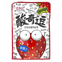 Кислые конфеты Hong Tai Kee Foods Sour Strawberry со вкусом клубники, 26 г (20 шт. в упаковке)