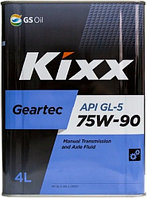 KIXX GEARTEC GL-5 75W-90, 4л