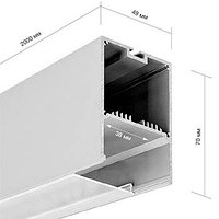 Алюминиевый профиль 5070 для светодиодной ленты