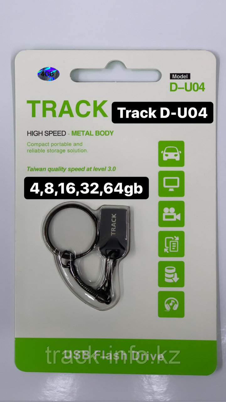 USB флэшка 4,8,16,32,64 gb