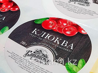 Самоклеящиеся этикетки с контурной резкой