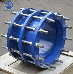 Демонтажная вставка DN 50 PN10