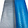 Солярное плавающее покрывало для бассейна Reexo Silver, цвет серебристый/голубой, 400 мкр, ш 3-7,5 м., фото 3