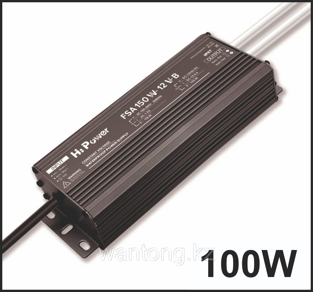 Трансформатор 100W