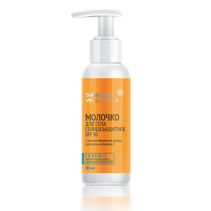 Солнцезащитное молочко для тела SPF 30 - косметика с комплексом ENDEMIX™