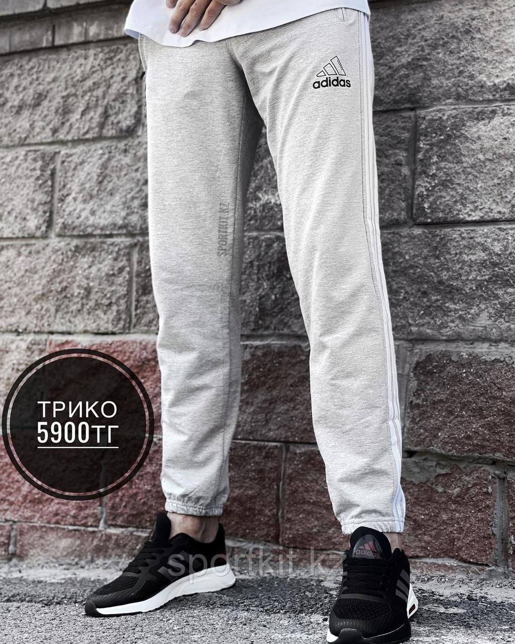 Трико Adidas сер манж 3пол