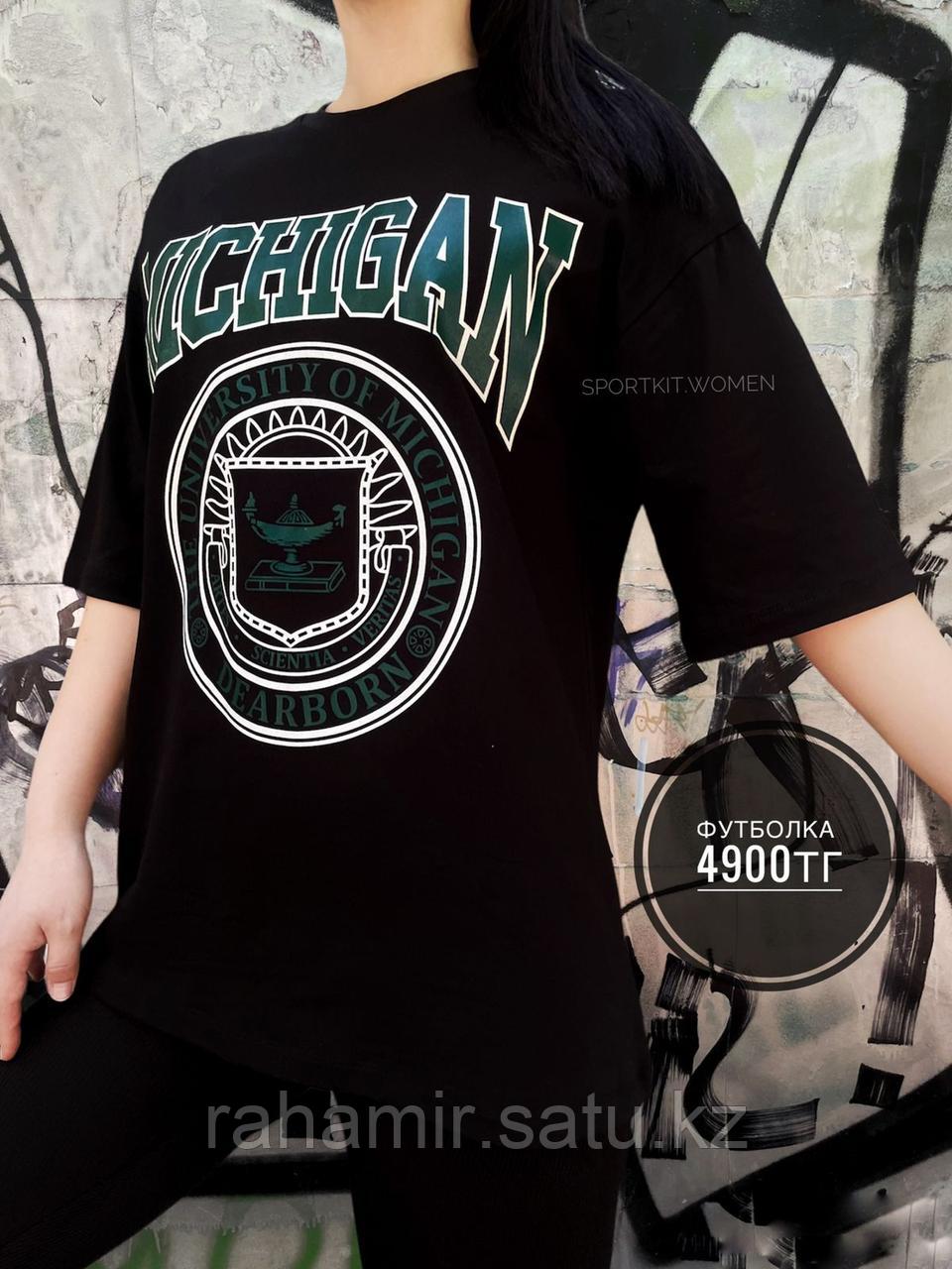 Футболка Michigan чер жен