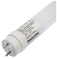 Лампа линейная светодиодная 120 см, 18 вт Philips