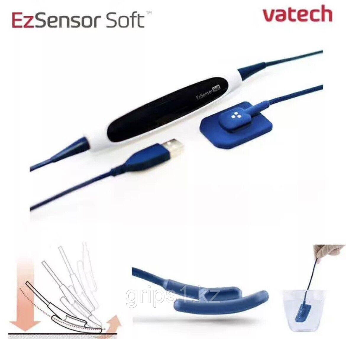 EzSensor Soft - цифровой радиовизиограф | Vatech (Ю. Корея)