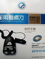 Автомобильная бритва