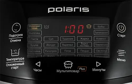 Мультиварка Polaris PMC-0517 Expert, черный - фото 8 - id-p102078976