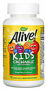 Детские жевательные мультивитамины со вкусом апельсина и ягод, 120 жевательных таблеток.