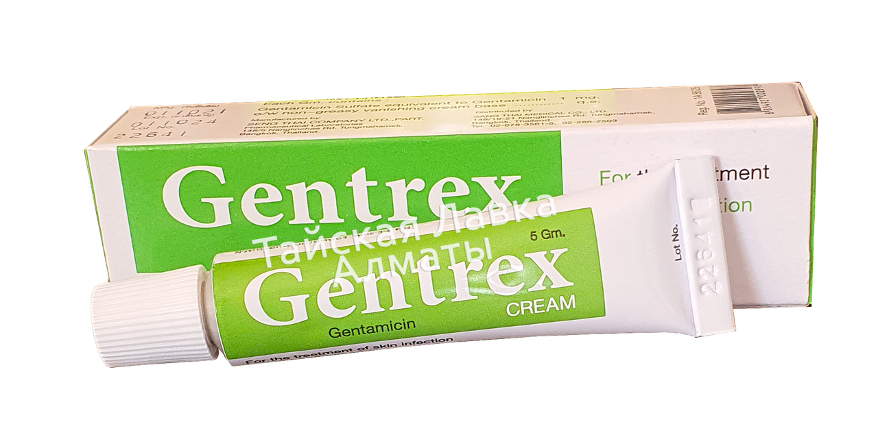 Гентрекс - инфекционно-воспалительные заболевания кожи