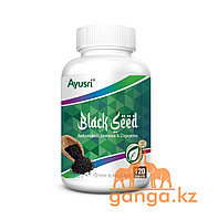 Черный тмин в таблетках (Black seed tablet AYUSRI),120 таб