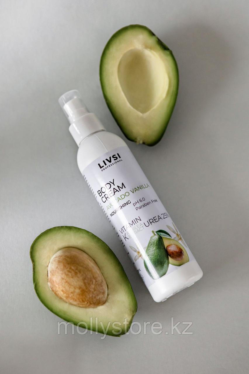 Крем для тела LIVSI "BODY CREAM AVOCADO VANILLA" 500 мл