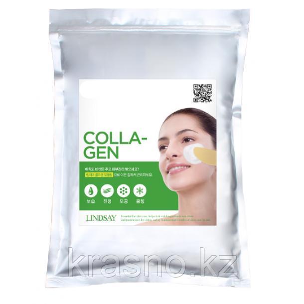 Альгинатная маска 1кг LINDSAY Collagen
