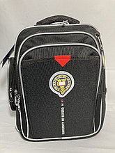 Школьный ранец для мальчика"OXFORD", 2-4-й класс. Высота 37 см, ширина 28 см, глубина 14 см.