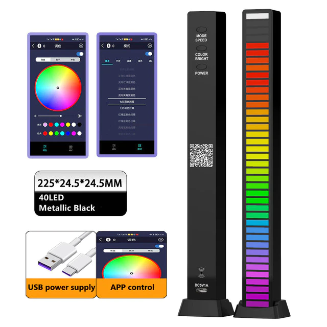 Эквалайзер светодиодный RGB 40 led с музыкальным управлением Bluetooth - фото 4 - id-p102080018