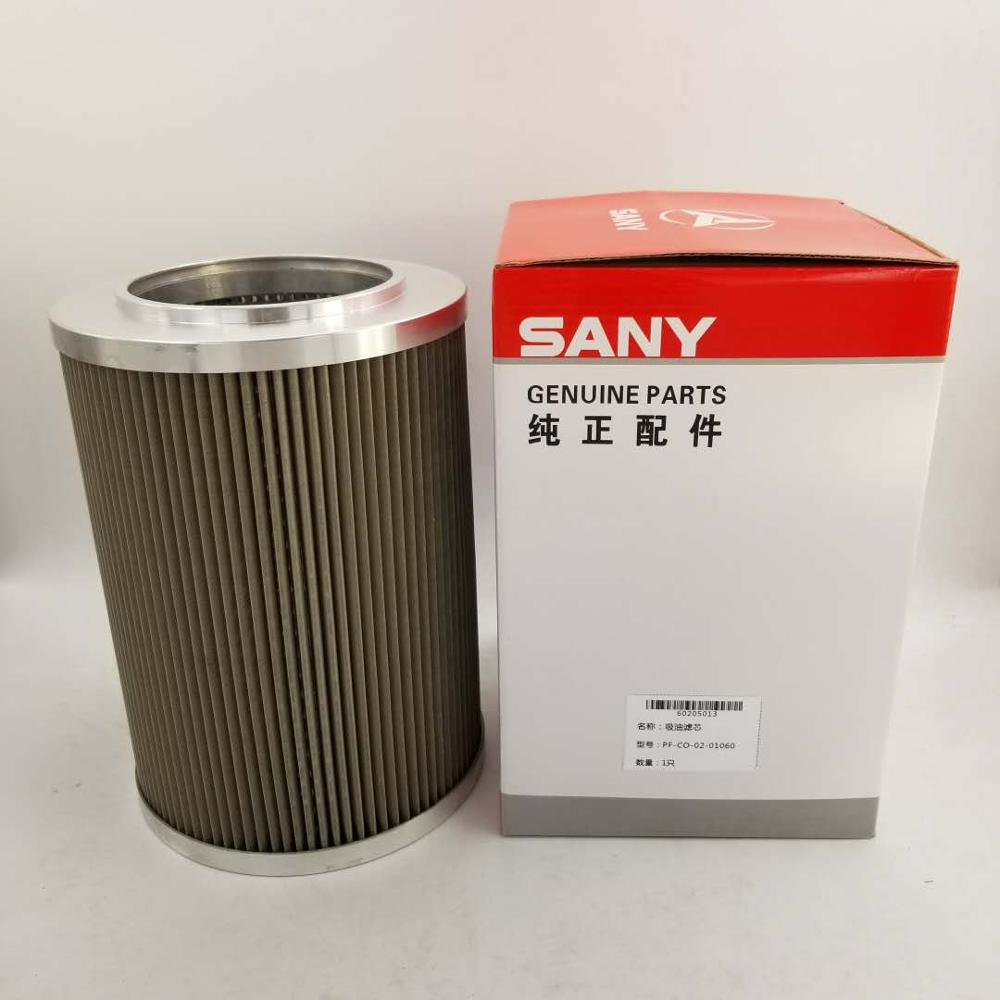 SANY Гидравлический фильтр ORG 60200363
