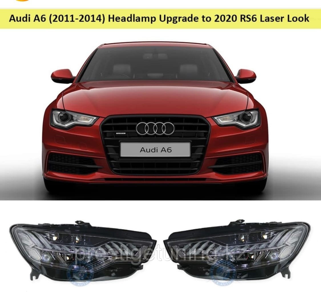 Передние фары на Audi A6 V (C7) 2011-14 дизайн 2020 RS6 (LASER) - фото 1 - id-p102081552