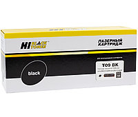 Картридж Hi-Black [T09 BK] для Canon Color imageCLASS X LBP1127C | MF1127C, Bk, 7,6K б | ч | [качественный