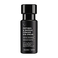ALLIES OF SKIN Peptides & Omegas Firming Eye Cream Крем для кожи вокруг глаз с пептидами и омега-комплексом
