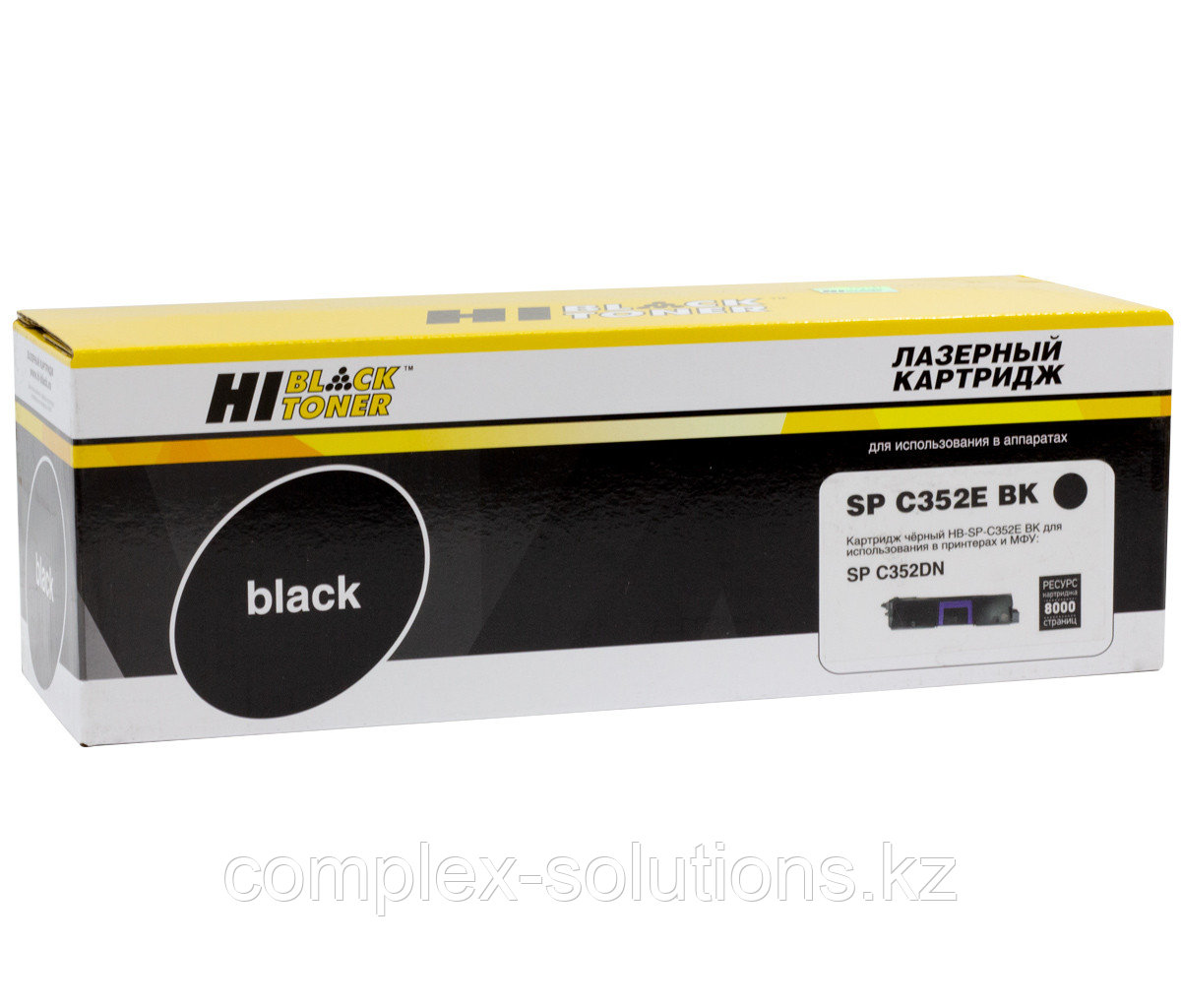 Тонер картридж Hi-Black [SPC352E BK] для Ricoh Aficio SP C352DN, Bk, 8K | [качественный дубликат]