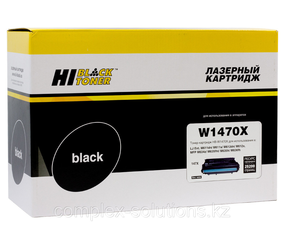 Картридж Hi-Black [W1470X] для H-P LaserJet Enterprise M610dn | 611dn | 612dn | MFP M634 | 635, 25,2K, б | ч |