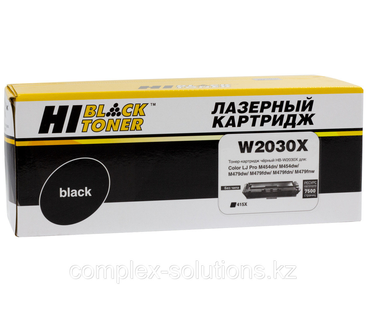 Тонер картридж Hi-Black [W2030X] для H-P Color LaserJet Pro M454dn | M479dw, №415X, Bk, 7,5K б | ч |