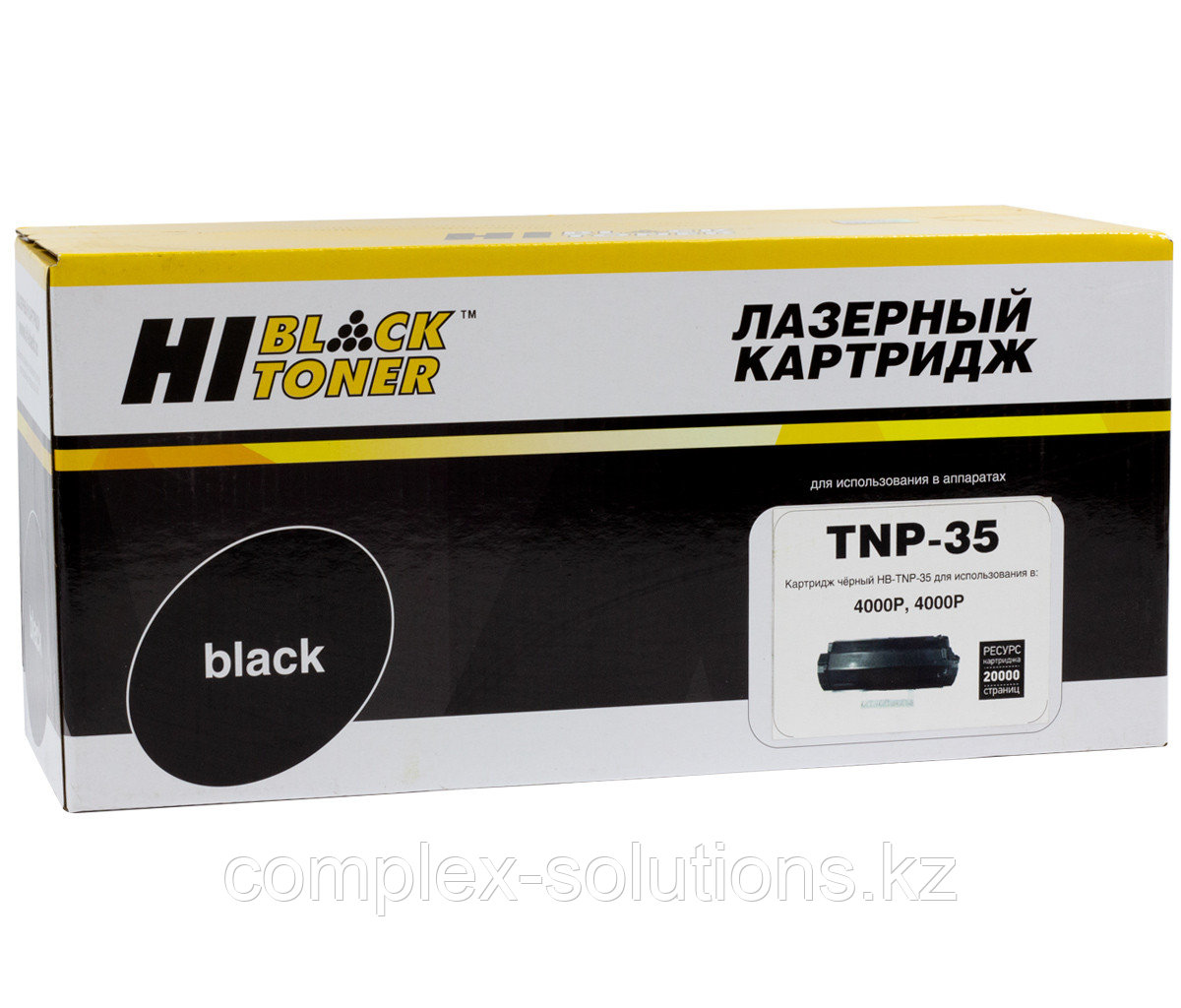 Тонер картридж Hi-Black [TNP-35] для Konica-Minolta bizhub 4000 | 4000P, 20K | [качественный дубликат]