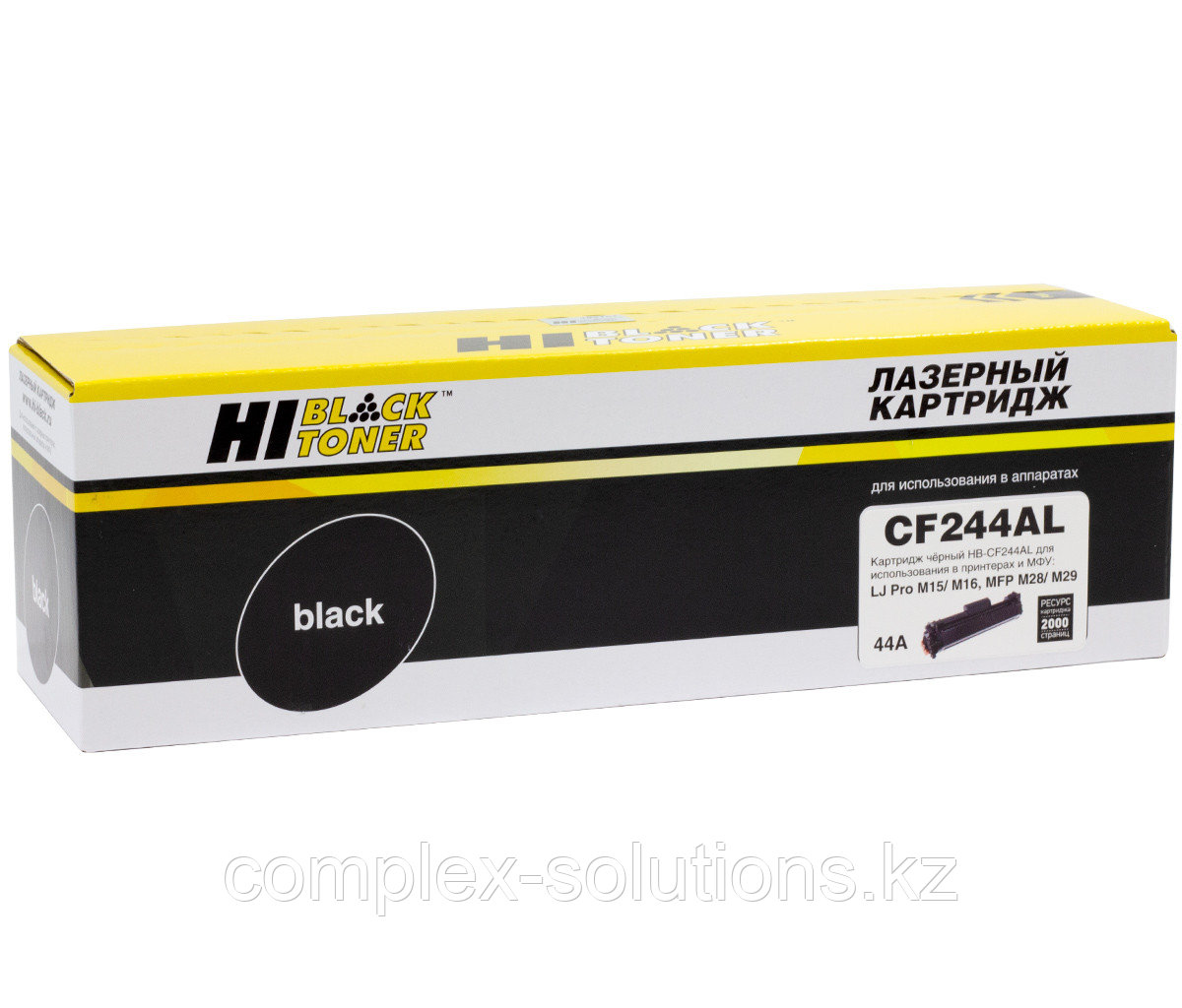 Картридж Hi-Black [CF244AL] для H-P LJ Pro M15 | M15a | Pro MFP M28a | M28w, 2K [увелич. ресурс] |