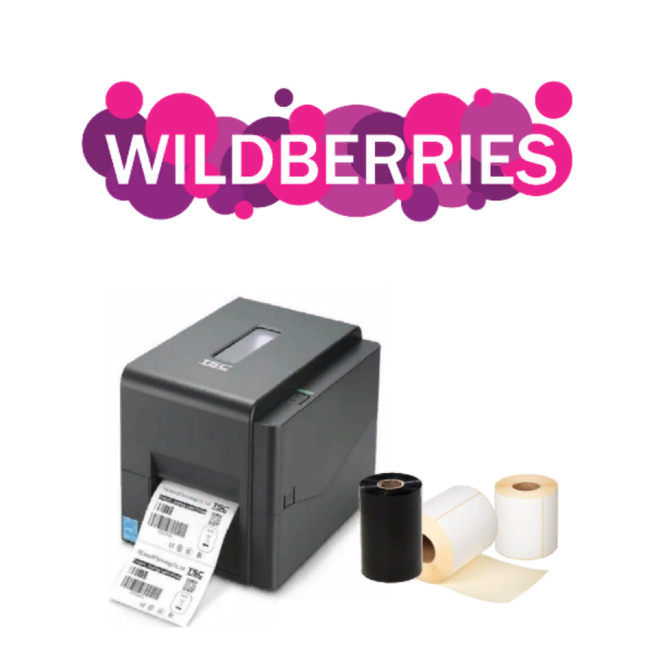 Принтер этикеток для OZON и Wildberries, Каспи магазин (Озон, Вайлдберис) принтер для печати этикеток