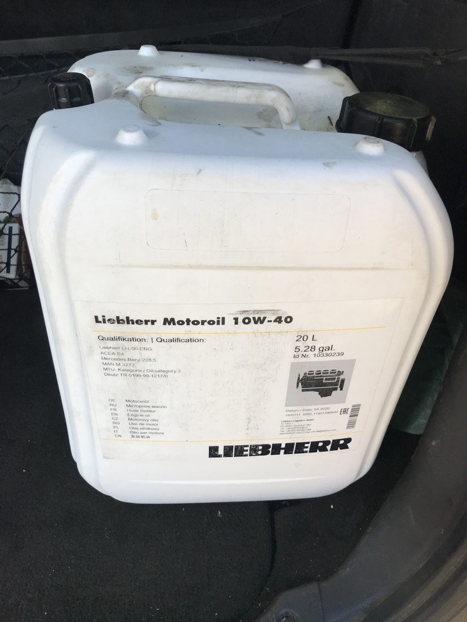 Масло моторное LIEBHERR Motoroil 10w40 20л 10330239 İn stock купить с ...