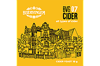 Сидрге арналған Beervingem ашытқысы "Cider BVG-07", 10 г