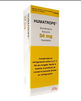 Хуматроп (Соматропин) | Humatrope (Somatropin) 6 мг, 24 мг