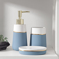 Набор для ванной SAVANNA Grace, 3 предмета (дозатор для мыла, стакан, мыльница), цвет голубой,белый